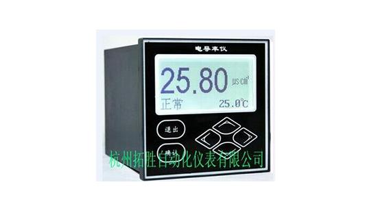 DDG1001型 電導率儀